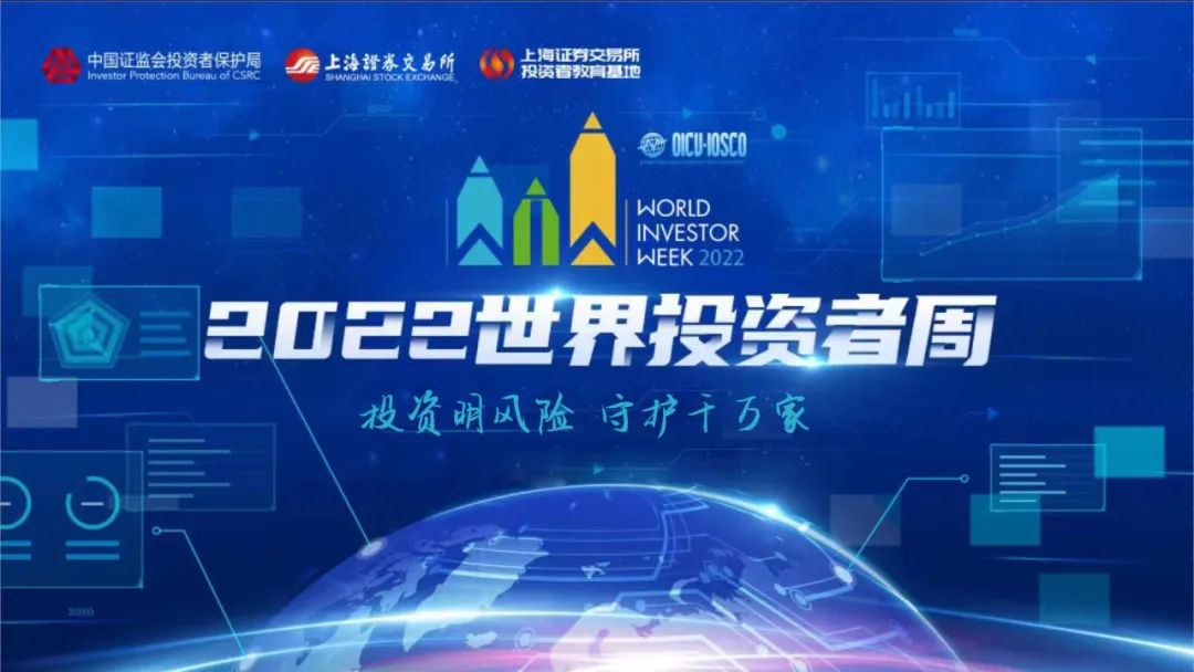 一文讀懂場外期權